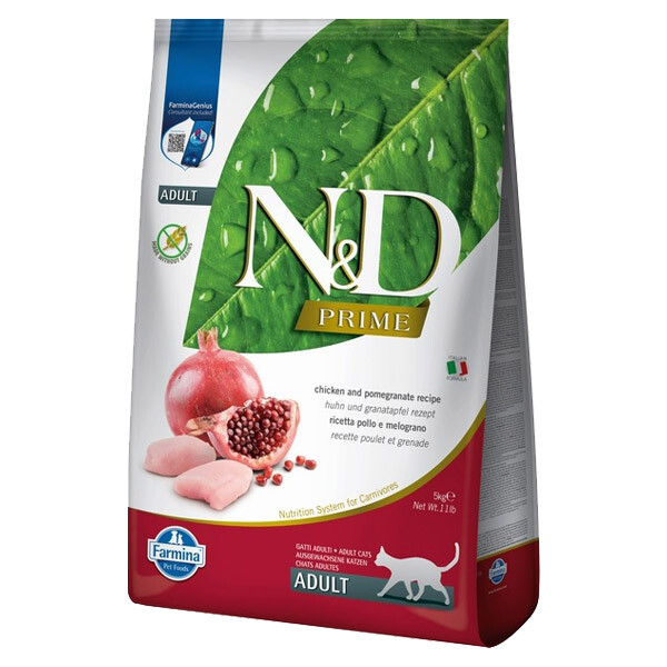 купити корм Farmina з доставкою  5 кг