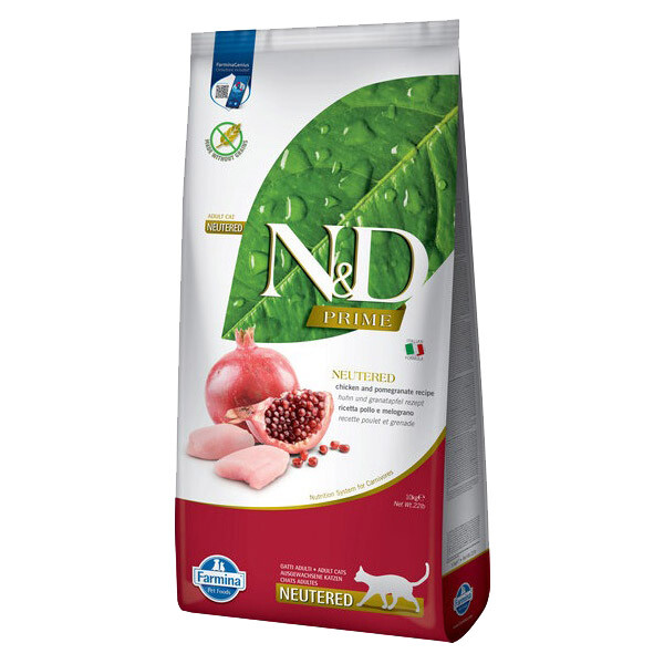 купити корм Farmina з доставкою  10 кг