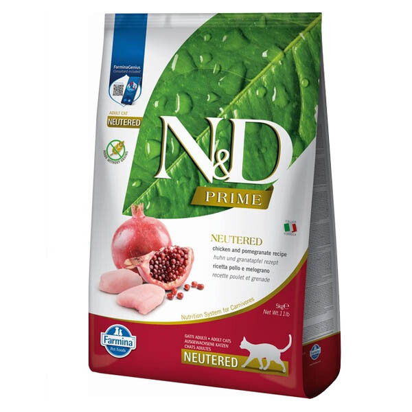 купити корм Farmina з доставкою  5 кг