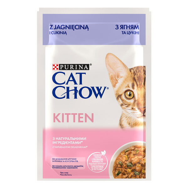 Cat Chow Kitten Вологий корм для кошенят (ягня та цукіні) 85 г