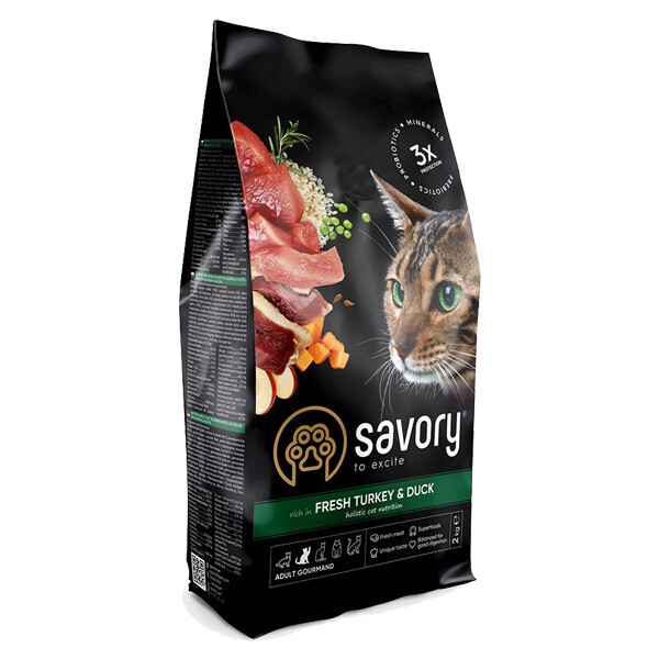 купити зоотовари онлайн 2 кг