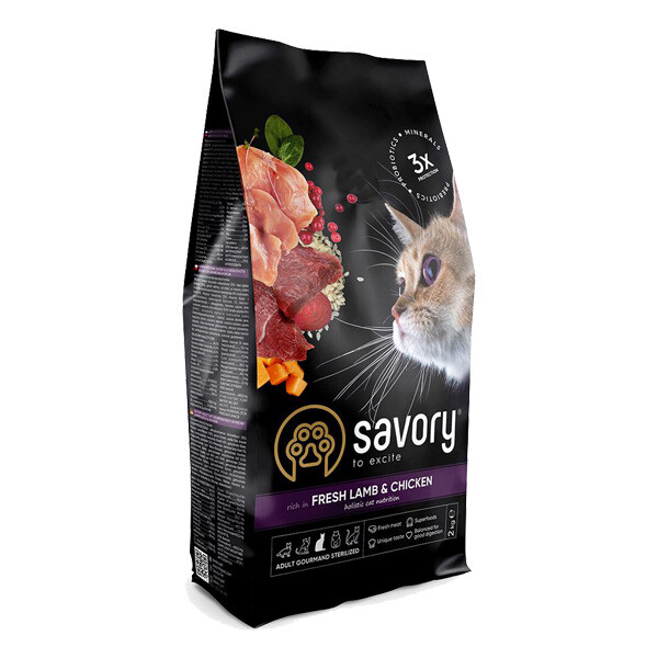 купити зоотовари онлайн 2 кг