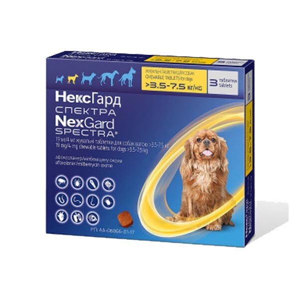 НексГард Спектра таблетки від глистів, бліх та кліщів для собак від 3,5 кг до 7,5 кг 1 табл.