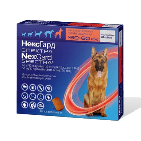 НексГард Спектра таблетки від глистів, бліх та кліщів для собак від 30 кг до 60 кг 1 табл.