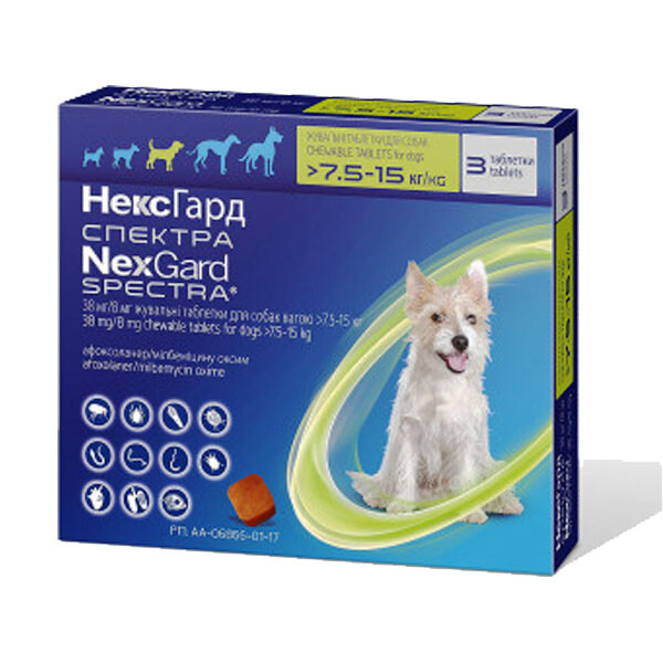 НексГард Спектра таблетки від глистів, бліх та кліщів для собак від 7,5 кг до 15 кг 1 табл.