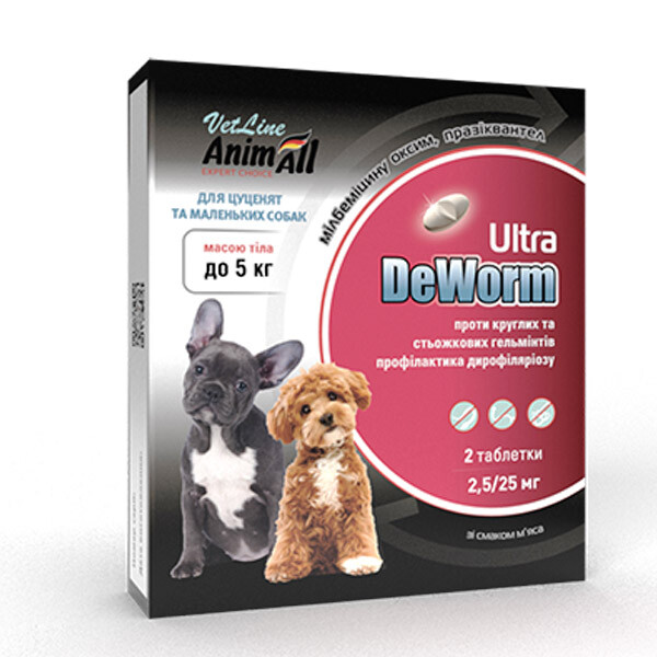 AnimAll DeWorm Ultra антигельмітні таблетки для собак до 5 кг (2 шт.) 2 табл.
