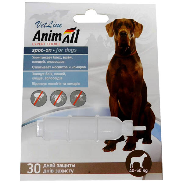 AnimAll Spot-on краплі від бліх та кліщів для собак вагою від 40 до 60 кг 10 мл