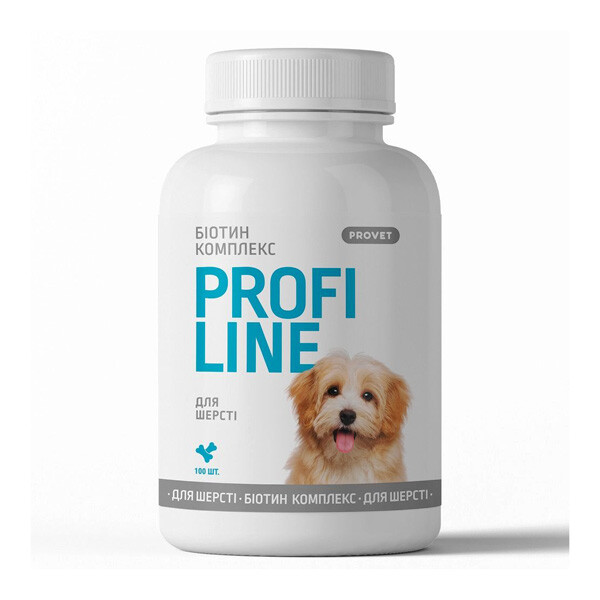 PROVET Profiline для собак біотин комплекс для шерсті  100 шт.