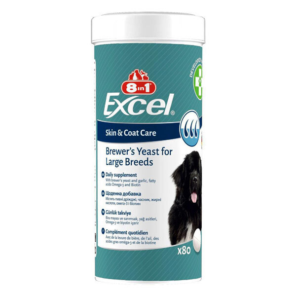 8in1 Excel Brewers Yeast Large Breed харчова добавка для собак великих порід для підтримки шкіри та шерсті 80 шт.