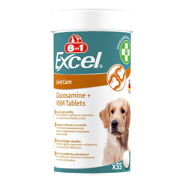 8in1 Excel Glucosamine+MSM вітаміни для суглобів для дорослих собак та собак похилого віку 55 шт.