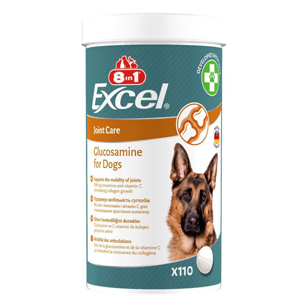 8in1 Excel Glucosamine вітаміни для цуценят та дорослих собак для суглобів 110 шт.