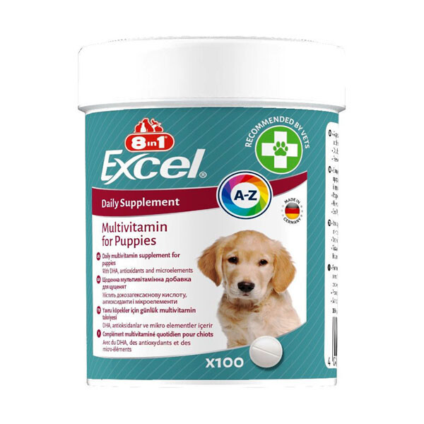 8in1 Excel Multi Vitamin Puppy мультивітаміни для цуценят 100 шт.