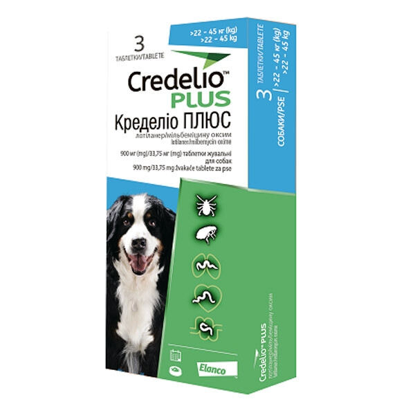 Кределіо Плюс жувальні таблетки для собак від 22 до 45 кг 3 табл.