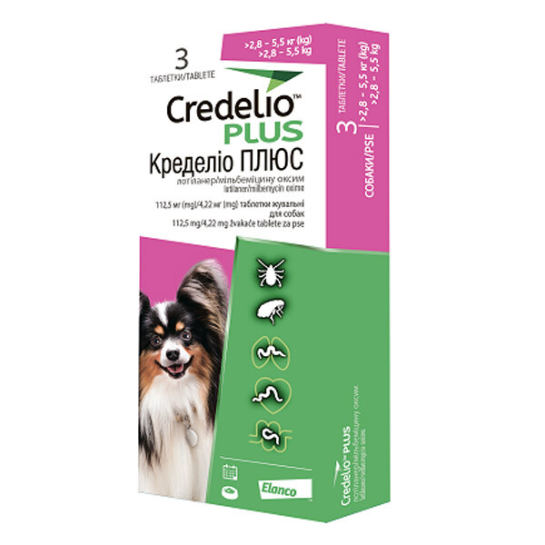 Кределіо Плюс жувальні таблетки для собак (2.8-5.5 кг) 3 табл.