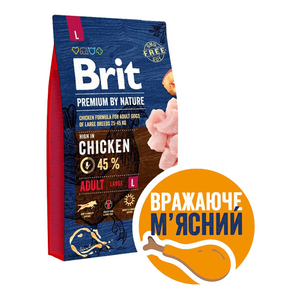 Brit Premium Adult L Сухий корм для дорослих собак великих порід (курка) 8 кг