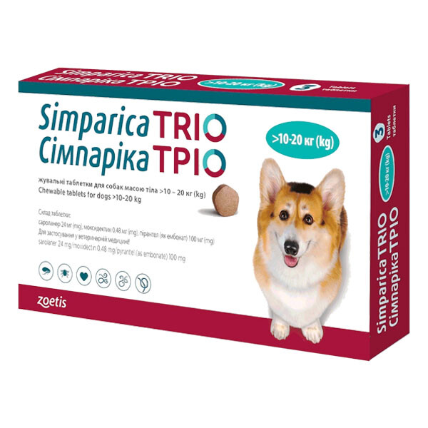 Сімпаріка ТРІО жувальні таблетки від глистів, бліх та кліщів для собак вагою 10-20 кг 3 табл.