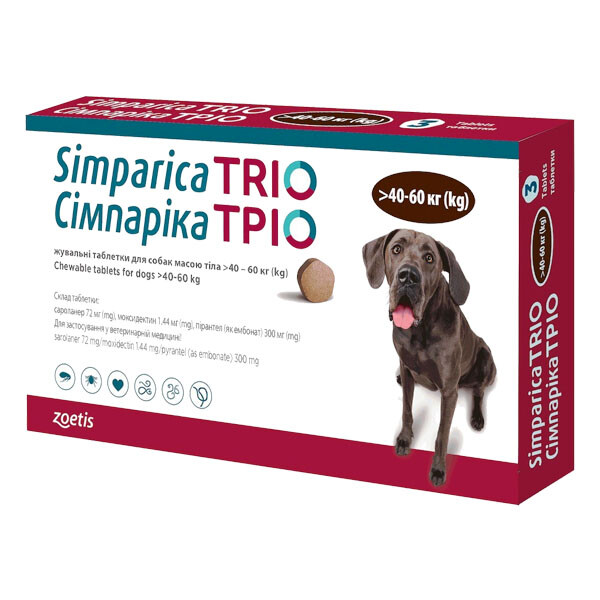 Сімпаріка ТРІО жувальні таблетки від глистів, бліх та кліщів для собак вагою 40-60 кг 3 табл.