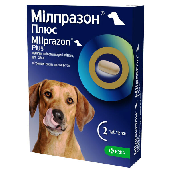 Мілпразон плюс таблетки від глистів для собак вагою більше 5 кг  1 табл.