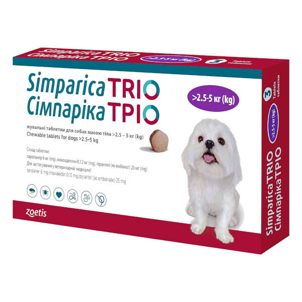 Сімпаріка ТРІО жувальні таблетки від глистів, бліх та кліщів для собак (2.5-5 кг) 1 табл.