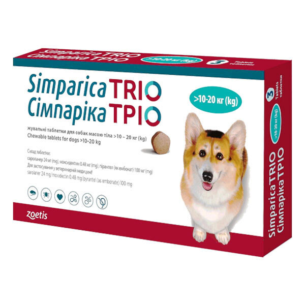 Сімпаріка ТРІО жувальні таблетки від глистів, бліх та кліщів для собак вагою 10-20 кг 1 табл.