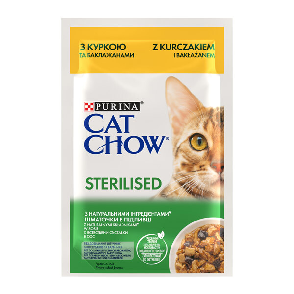Cat Chow Sterilised Вологий корм для стерилізованих (курка та баклажан) 85 г