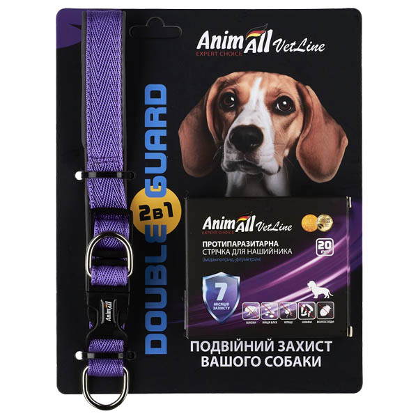 AnimAll VetLine комплект нашийник з протипаразитарною стрічкою пурпур