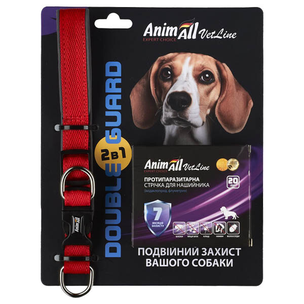 AnimAll VetLine комплект нашийник з протипаразитарною стрічкою червоний