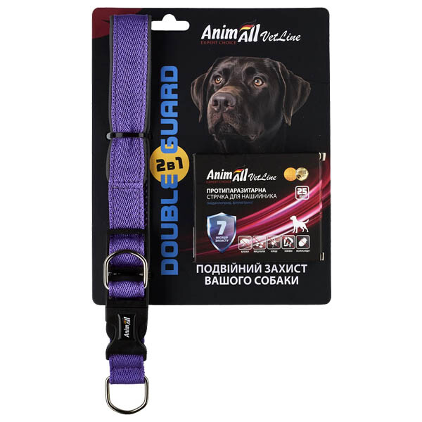 AnimAll VetLine комплект нашийник з протипаразитарною стрічкою (25 мм, 40-50 см) пурпур