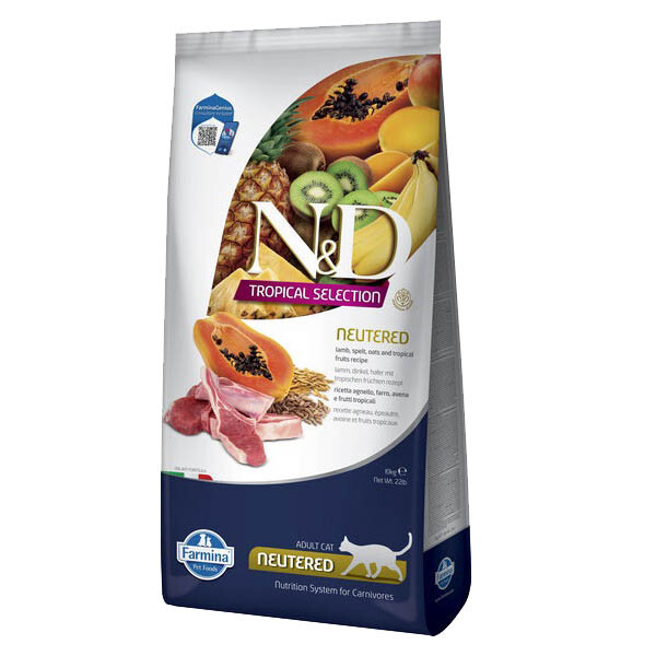 купити корм Farmina з доставкою  10 кг