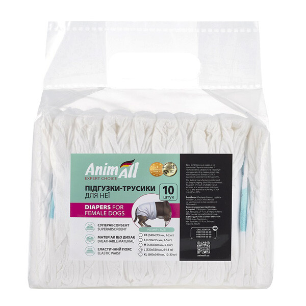 AnimAll підгузки для собак розмір L 1 уп.