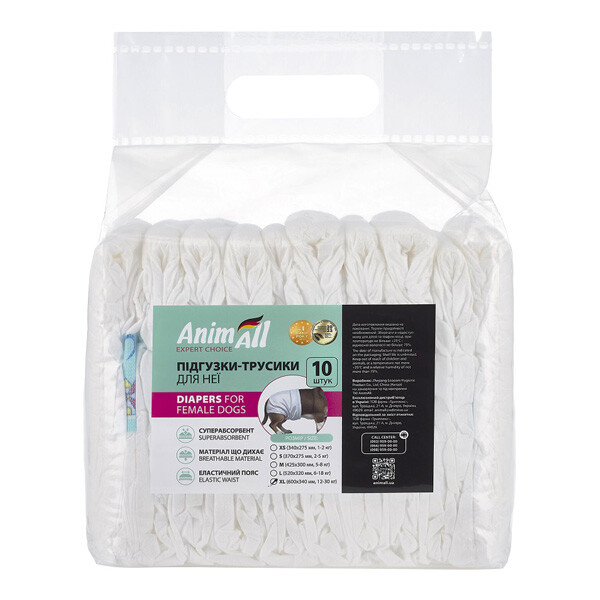 AnimAll підгузки для собак розмір XL 1 уп.