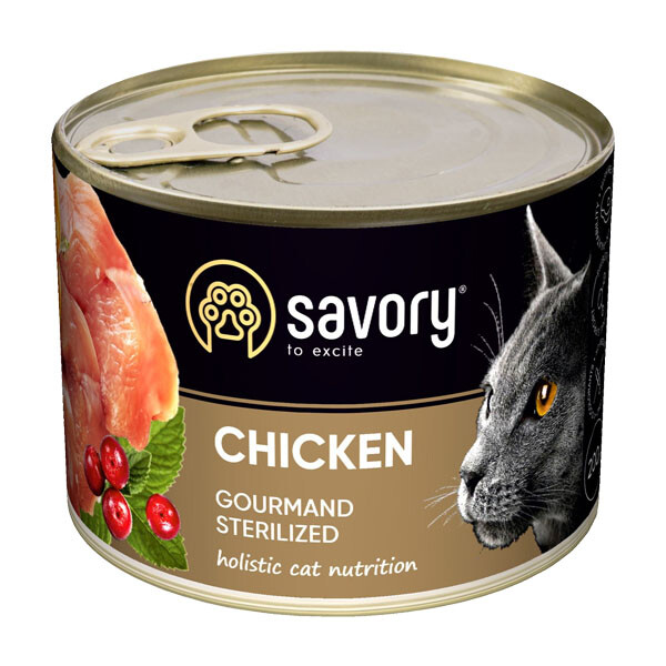 купити зоотовари онлайн 200 г