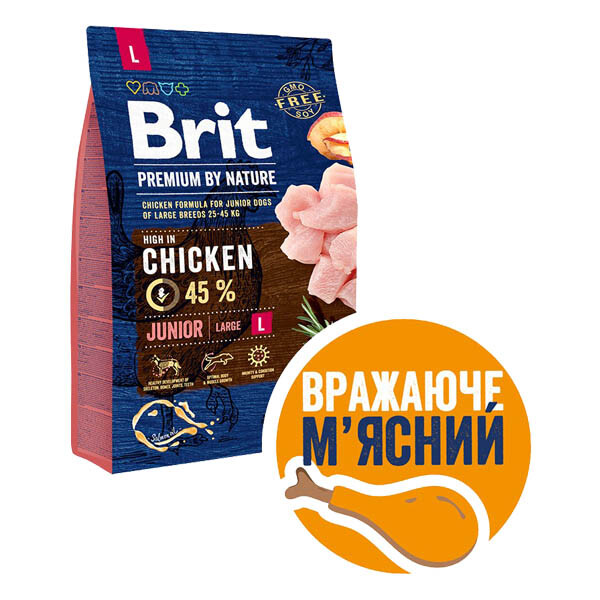Brit Premium Junior L Сухий корм для цуценят і молодих собак великих порід (курка) 15 кг