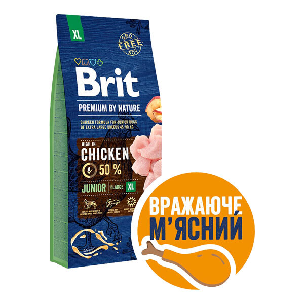 Brit Premium Junior XL Сухий корм для цуценят і молодих собак гігантських порід (курка) 15 кг