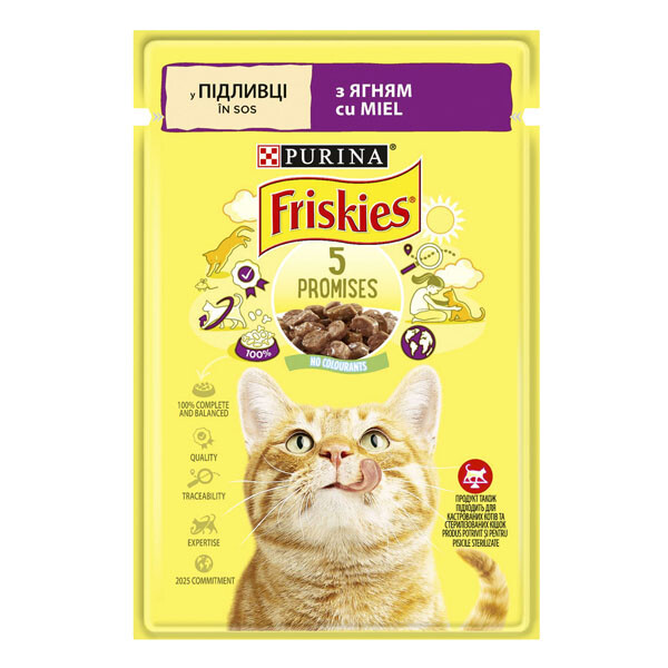 Friskies Вологий корм (ягня) 85 г