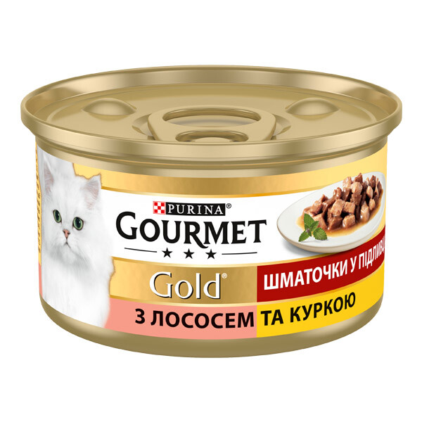 Gourmet GOLD Вологий корм (лосось та курка) 85 г