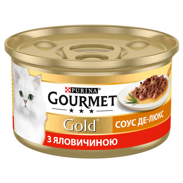 Gourmet GOLD Вологий корм (яловичина) 85 г
