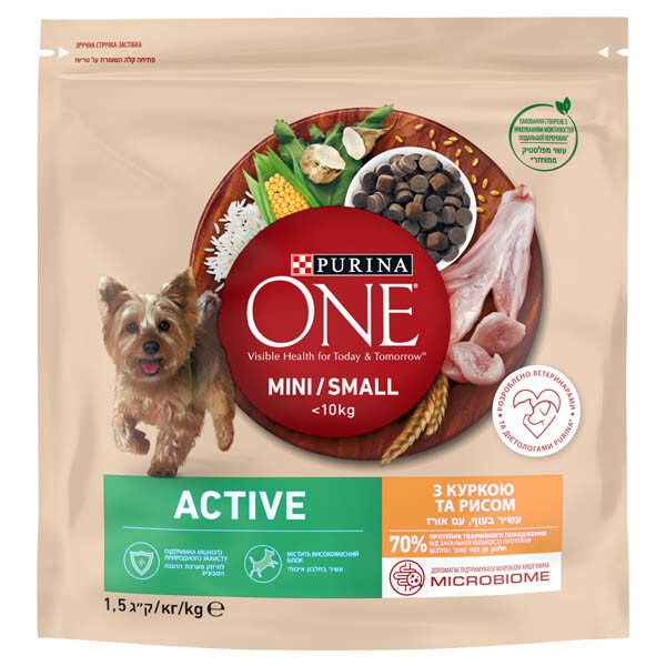 Purina One Сухий корм для дорослих активних собак малих порід (курка та рис) 1.5 кг