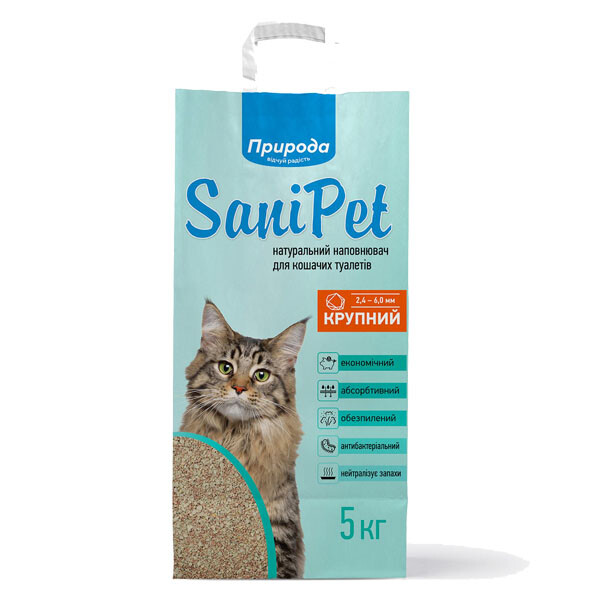 Природа Sani Pet наповнювач бентонітовий для котячого туалету (велика гранула) 5 кг