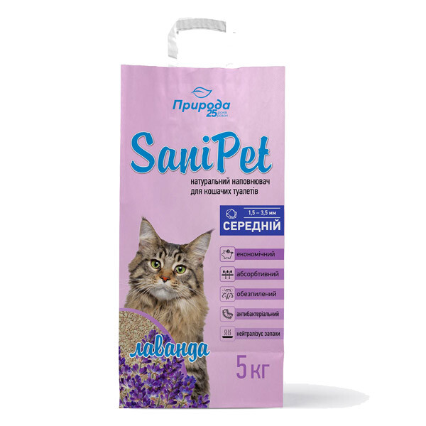 Природа Sani Pet наповнювач бентонітовий для котячого туалету (середня гранула з лавандою) 5 кг