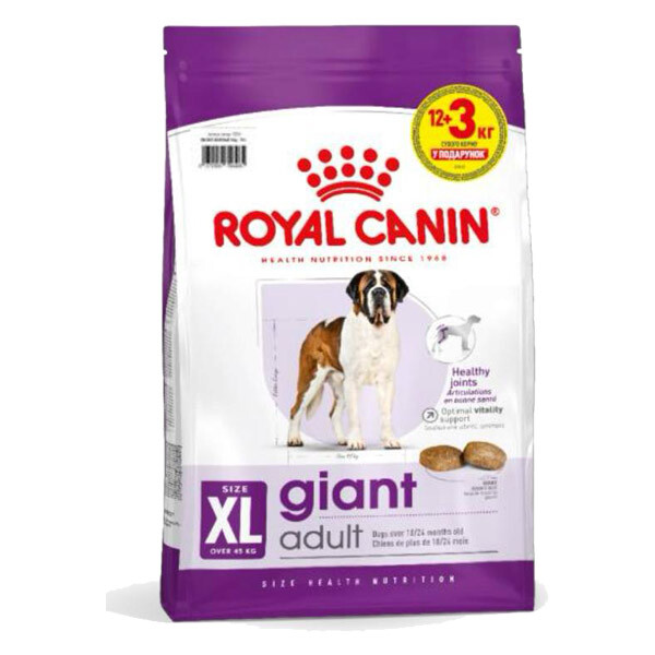 Royal Canin Giant Adult Сухий корм для дорослих собак гігантських порід  12+3 кг